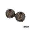 LT Metal One-Piece Massage Ball De-stress Fidget