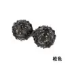 LT Metal One-Piece Massage Ball De-stress Fidget