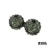 LT Metal One-Piece Massage Ball De-stress Fidget